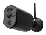Abus EasyLook PPDF17520 RF-Add-on camera камера за видеонаблюдение additional camera 3.0Mpx Цена и описание.