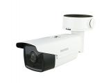 Описание и цена на камера за видеонаблюдение Inkovideo V-110-4M Tube white