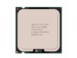 Описание и цена на процесори 775 втора употреба ( втора ръка ) &raquo; 775: Intel Celeron Dual Core E3300