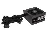 Описание и цена на захранващи блокове 650W втора употреба ( втора ръка ) » 650W: Corsair CX650 80 PLUS Bronze