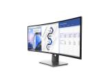 Dell UltraSharp U3417W снимка №3