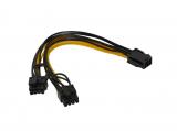 Видео карта ( графична карта ) за компютър Makki Mining PCI-E Splitter 6pin -> 2x 8pin Видео карта ( графична карта ) за компютър Makki Mining PCI-E Splitter 6pin -> 2x 8pin