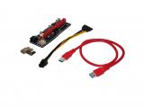 Описание и цена на видео Makki Екстендер Mining Riser PCI Express 1x to 16x - 270uf аксесоари