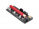 Makki Екстендер Mining Riser PCI Express 1x to 16x - 270uf снимка №2