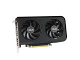 Asus Dual GeForce RTX 5050 8GB GDDR6 OC Edition снимка №3