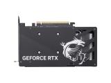 MSI GeForce RTX 5050 8G GAMING OC GDDR6 снимка №4 MSI GeForce RTX 5050 8G GAMING OC GDDR6 снимка №4