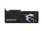 MSI GeForce RTX 5060 Ti 8G GAMING TRIO OC снимка №4