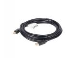 Описание и цена на Club 3D Mini DisplayPort 1.2 HBR2 Cable M/M 2m/6.56ft