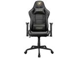 Cougar Armor Elite Royal Gaming Chair, CG3MELIGLB0001 снимка №2
