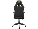 Cougar Armor Elite Royal Gaming Chair, CG3MELIGLB0001 снимка №3