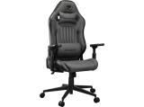 Нови предложения за гейминг аксесоари: Cougar Explore Royal Gray F Gaming Chair CGR-EPF-ROG Нови модели и предложения за гейминг аксесоари: Cougar Explore Royal Gray F Gaming Chair CGR-EPF-ROG