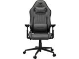 Cougar Explore Royal Gray F Gaming Chair CGR-EPF-ROG снимка №2