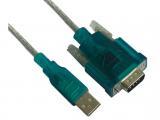  кабели: VCom Cable USB to Serial Port - CU804-1.2m