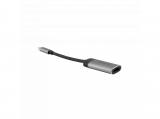 Описание и цена на Verbatim USB-C to HDMI 4K Adapter 10cm