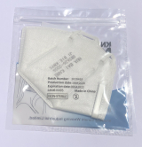 OEM OEM предпазна маска Mask KN95 FFP2 - CE, FDA OEM-Mask-KN95-FFP2-FDA NEW снимка №2 OEM OEM предпазна маска Mask KN95 FFP2 - CE, FDA OEM-Mask-KN95-FFP2-FDA NEW снимка №2