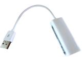 Описание и цена на VCom LAN adapter USB to LAN 10/100 - CU834