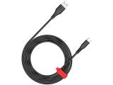 Нови модели и предложения за  кабели: Canyon cable Onwire 18TP USB-A to USB-C 2m,18W TPE 2m Black, CNS-AC18SC20B