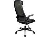 Cougar Stryder Gaming Chair, CGR-STD-BLB снимка №5 Cougar Stryder Gaming Chair, CGR-STD-BLB снимка №5