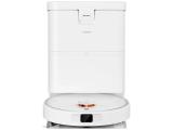 робот уреди за дома: Xiaomi BHR08GUEU, 6932554458287 робот уреди за дома: Xiaomi BHR08GUEU, 6932554458287