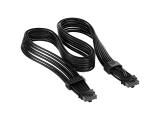 Описание и цена на Corsair ThermalProtect PCIe 5.1 600W 12V-2x6 Cable CP-8920472