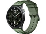 Нови предложения за часовници: Xiaomi Watch S5 46mm Jungle Green, BHR08IXGL Нови модели и предложения за часовници: Xiaomi Watch S5 46mm Jungle Green, BHR08IXGL