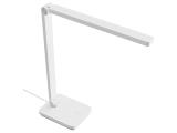 Описание и цена на Xiaomi Desk Lamp Lite EU, BHR094WEU