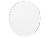 Нови предложения за уреди за дома: Xiaomi Smart Ceiling Light D40, BHR9933GL Нови модели и предложения за уреди за дома: Xiaomi Smart Ceiling Light D40, BHR9933GL