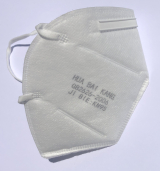 OEM OEM предпазна маска Mask KN95 FFP2 - CE, FDA OEM-Mask-KN95-FFP2-FDA NEW снимка №3 OEM OEM предпазна маска Mask KN95 FFP2 - CE, FDA OEM-Mask-KN95-FFP2-FDA NEW снимка №3