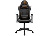 Cougar Armor Elite Black Gaming Chair снимка №2