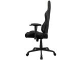Cougar Armor Elite Black Gaming Chair снимка №4