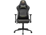 други Cougar ARMOR ONE V2 Gold Gaming chair, black