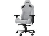 Anda Seat Gaming Chair Kaiser 2 Pro - Grey Fabric снимка №5