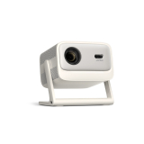 Описание и цена на Wanbo Wanbo преносим смарт проектор Portable Smart Projector - Vali 1 Pro - Warm White, 4K, 900 ANSI, HDR10, Android 14, Dolby Audio VALI-1-PRO NEW