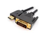 Описание и цена на VCom DVI 24+1 Dual Link M / HDMI M - CG481G-10m