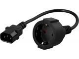 Описание и цена на PowerWalker Кабел IEC 10A C14/ шуко (20cm)
