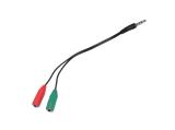Описание и цена на Makki 3.5mm Jack (M) to 2x 3.5mm Jack (F) Audio Splitter, MAKKI-CBL-SP35
