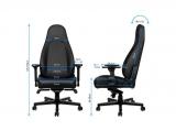 noblechairs ICON, Black Edition снимка №3