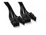 Описание и цена на be quiet! POWER CABLE CP-6620, BC071