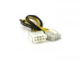 Описание и цена на VCom Extension Cable 8pin EPS ATX - CE314-0.3m