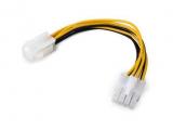VCom Adapter ATX P4 to 8pin EPS CE312-0.15m снимка №2 VCom Adapter ATX P4 to 8pin EPS CE312-0.15m снимка №2