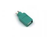 Описание и цена на VCom Adapter USB 2.0 F to PS2 M for mouse CA451