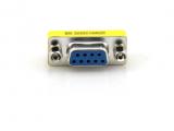 Описание и цена на VCom Adapter Serial DB9 F / F CA085