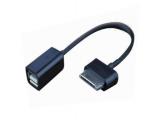 Описание и цена на VCom Кабел OTG Samsung M / USB AF Black - CU277-0.15m