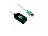 Описание и цена на VCom USB Extension W/IC - CU823-20m