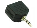 Описание и цена на VCom Adapter 3.5mm Stereo M / 2x 3.5mm ST F - CA511