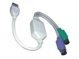 Описание и цена на VCom Cable USB to PS2 CU807-0.2m