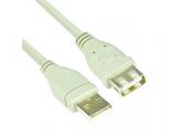 Описание и цена на VCom Кабел USB 2.0 AM / AF CU202-5m