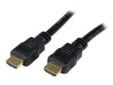 Описание и цена на StarTech High Speed HDMI 1.4 Cable - 4k - 50 cm