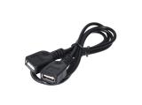 Описание и цена на Makki USB 2.0 Type-A Cable F/F 1m, MAKKI-CABLE-USB2-AFAF-1m