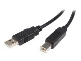Описание и цена на StarTech USB-A to USB-B Cable - M/M - 2 m